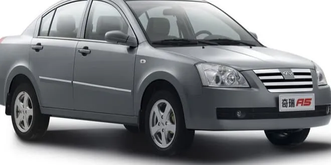 Chery Alia 2011 Chery  Alia - 1