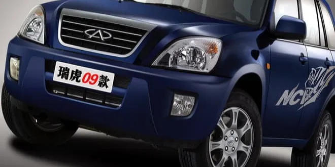 Chery Tiggo 2009 Chery  Tiggo - 3