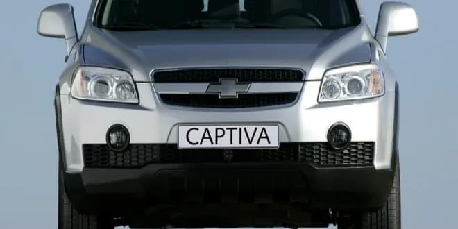 Chevrolet Captiva 2011 Chevrolet  Captiva - 12