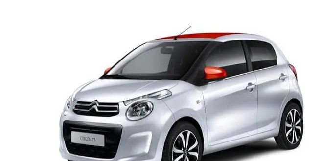 Citroen C1 2015 Citroen  C1 - 1