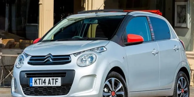Citroen C1 2016 Citroen  C1 - 11