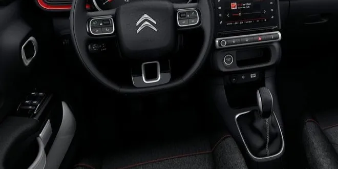 Citroen C3 2017 Citroen  C3 - 12