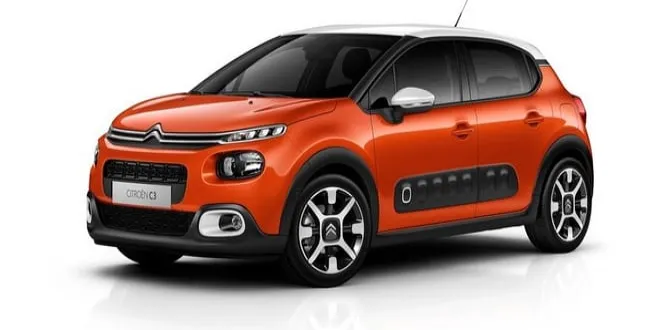 Citroen C3 2020 Citroen  C3 - 2