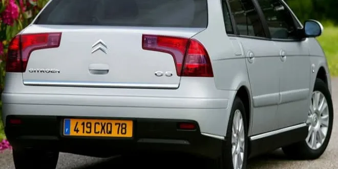 Citroen C5 2006 Citroen  C5 - 3