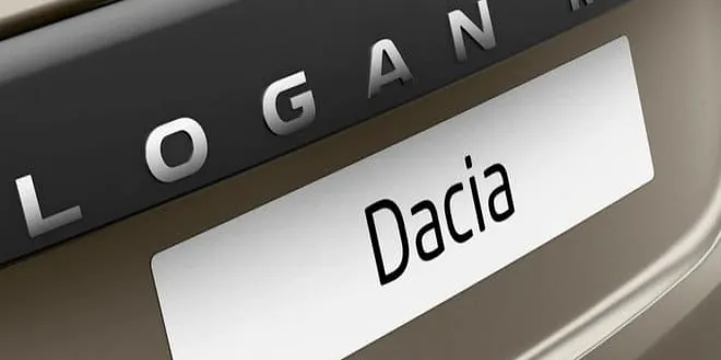 Dacia Logan MCV 2016 Dacia  Logan MCV - 4