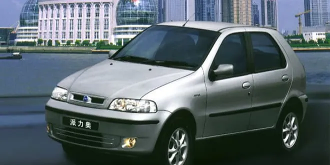 Fiat Palio 2005 Fiat  Palio - 2