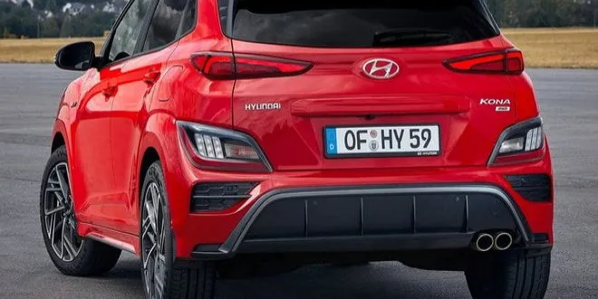 Hyundai Kona 2021 Hyundai  Kona - 3