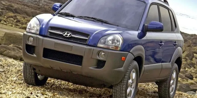 Hyundai Tucson 2009 Hyundai  Tucson - 5