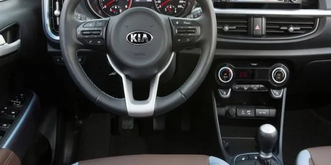 Kia Picanto 2023 Kia  Picanto - 5