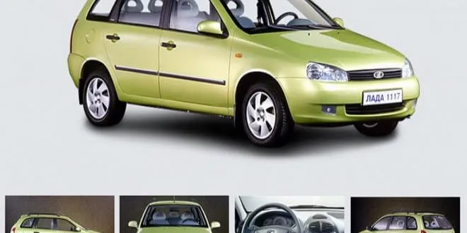 Lada Kalina 2013 Lada  Kalina - 1