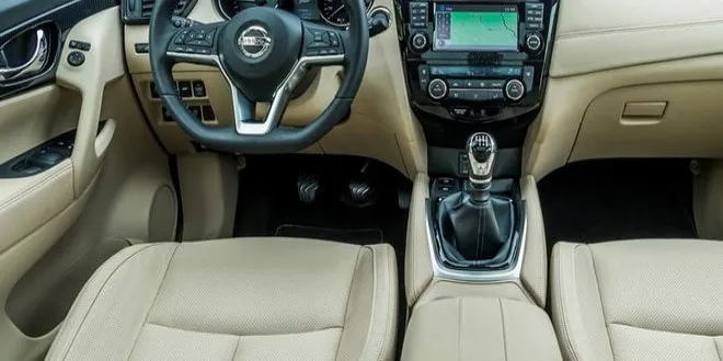 Nissan X-Trail 2020 Nissan  X-Trail - 1