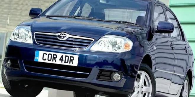 Toyota Corolla 2005 Toyota  Corolla - 2