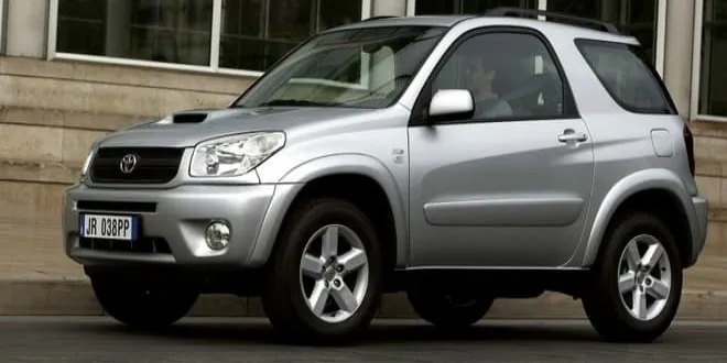 Toyota Rav4 2005 Toyota  Rav4 - 11