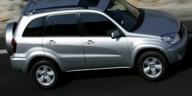 Toyota Rav4 2005 Toyota  Rav4 - 12