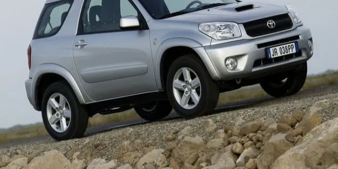 Toyota Rav4 2005 Toyota  Rav4 - 5