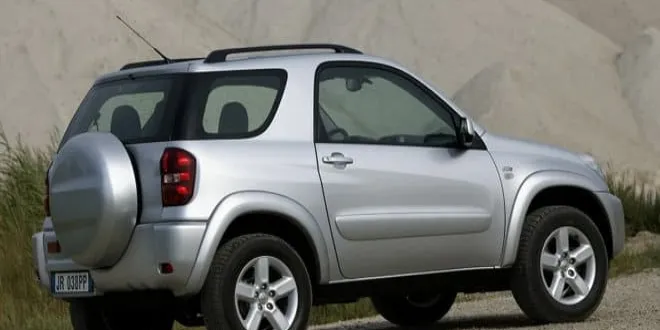 Toyota Rav4 2005 Toyota  Rav4 - 8