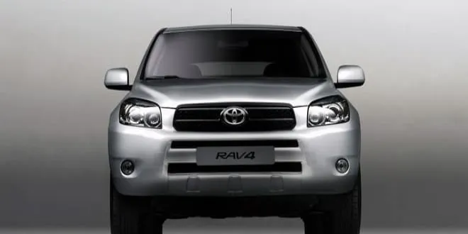 Toyota Rav4 2009 Toyota  Rav4 - 6