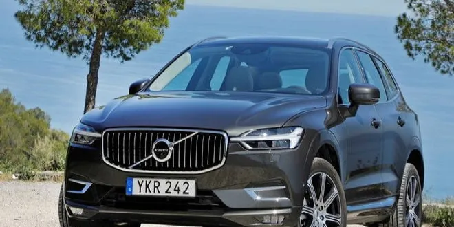 Volvo XC60 2020 Volvo  XC60 - 10