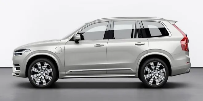 Volvo XC90 2020 Volvo  XC90 - 1